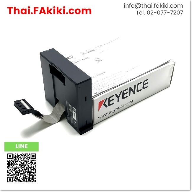 (A)Unused, KV-N1, Expansion Module, KEYENCE (66-100-688)