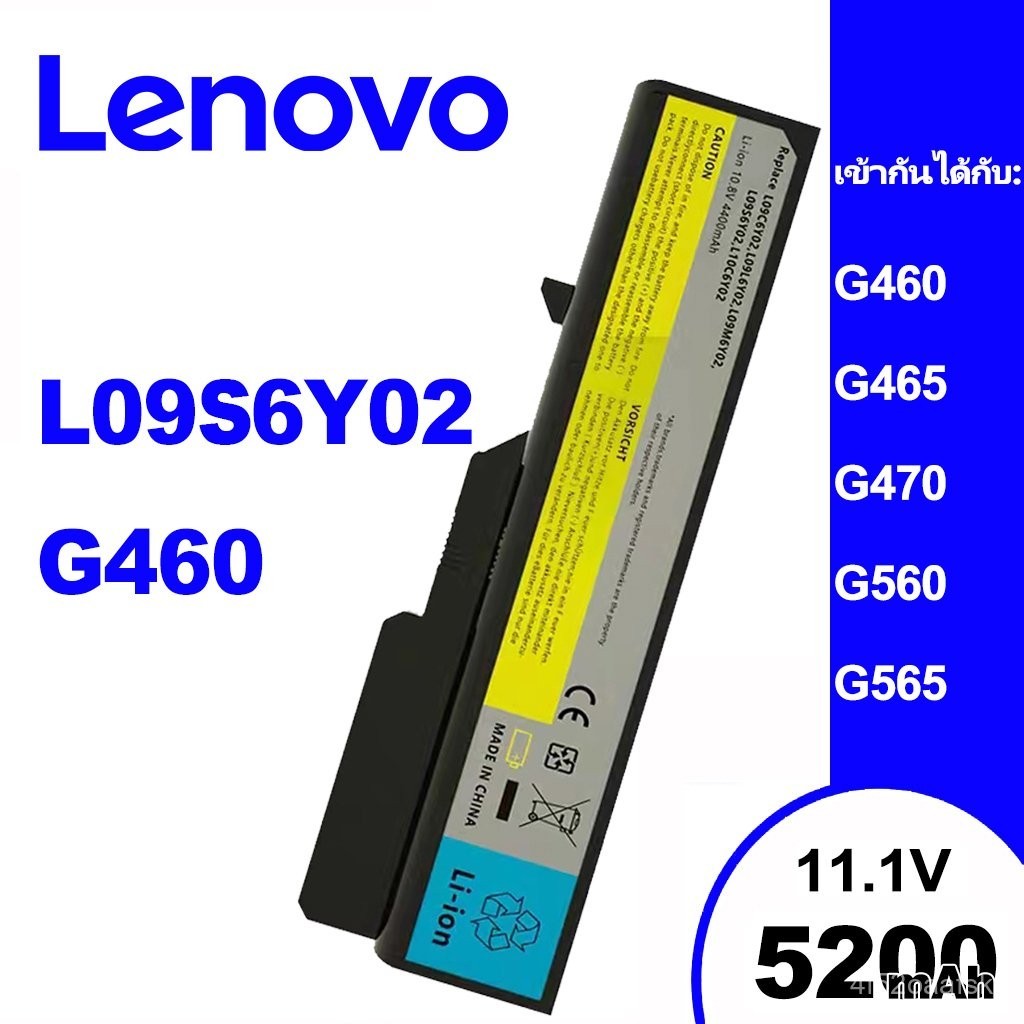 Lenovo notebook battery suitable for l09l6y02 l11l6y01 l09c6y02 45n1054 g460 g465 G470 G560 g565