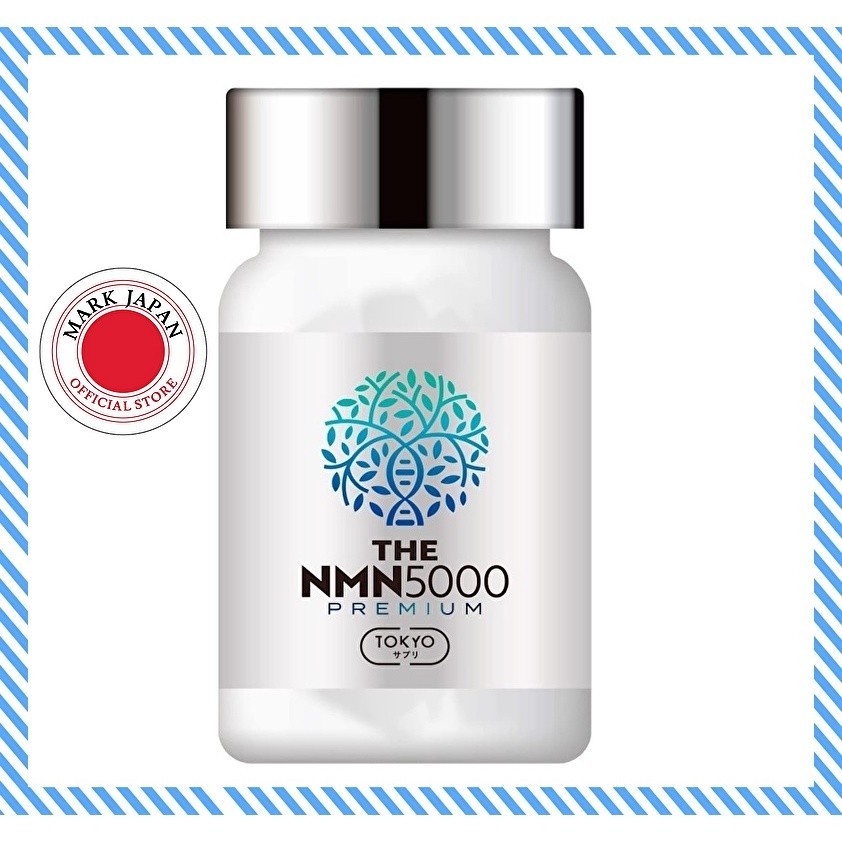 TOKYO Supplement THE NMN 5000mg Premium Achieved 6 crowns High purity 99% or more Made in Japan 30 d