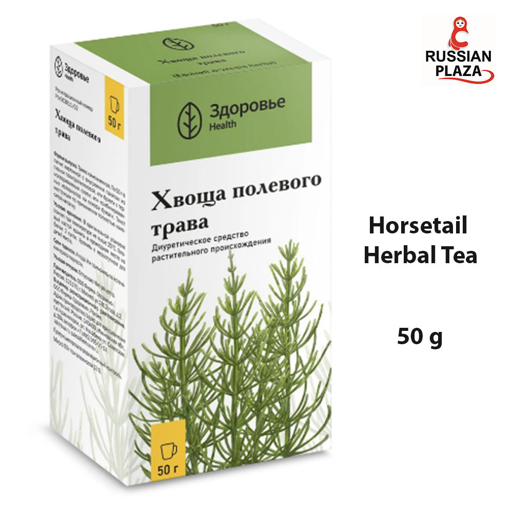 Horsetail herbal tea 50g / Horsetail tea, Russian Plaza/FC