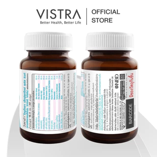 Vistra Gotu Kola Extract Plus Zinc (30 Caps) (แพ็คคู่) 16.5 g