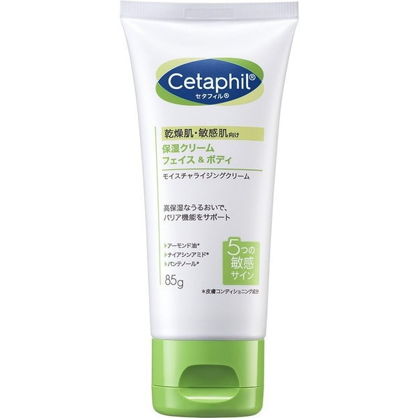 GALDERMA CETAPHIL Moisturizing Cream Face & Body 85g Direct from Japan