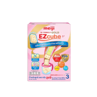 MEIJI เมจิ จียู ฟอร์มูล่า โกลด์ อีซี่คิวบ์ 3 560g [28g×20 ซอง]