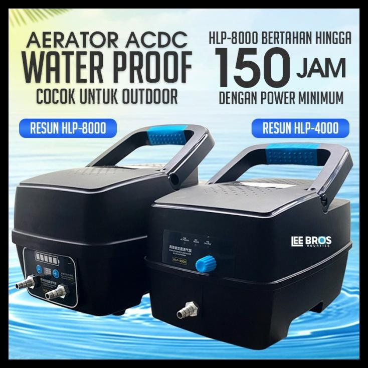 ปั้มอ็อกซิเจน ปั้มลมสำรองไฟ HLP-4000 / HLP-8000 ปั๊มลมอัตโนมัติ ใช้แบตเตอรี่ยามไฟดับ