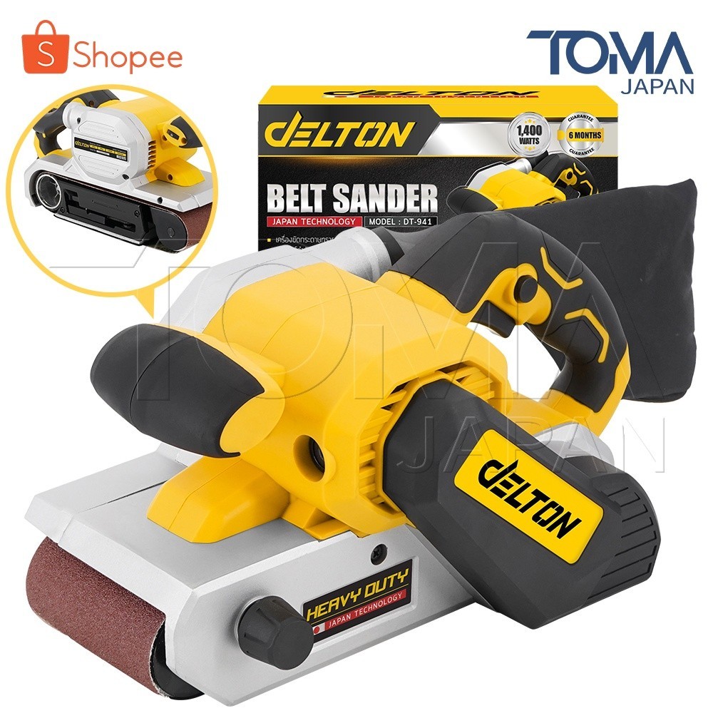 DELTON เครื่องขัดกระดาษทราย สายพาน (รุ่นรถถัง) Belt Sander 100มม. 4 นิ้ว 1,400W รุ่น DT-941 ฟรี! กระดาษทรายขนาด 100 มม.