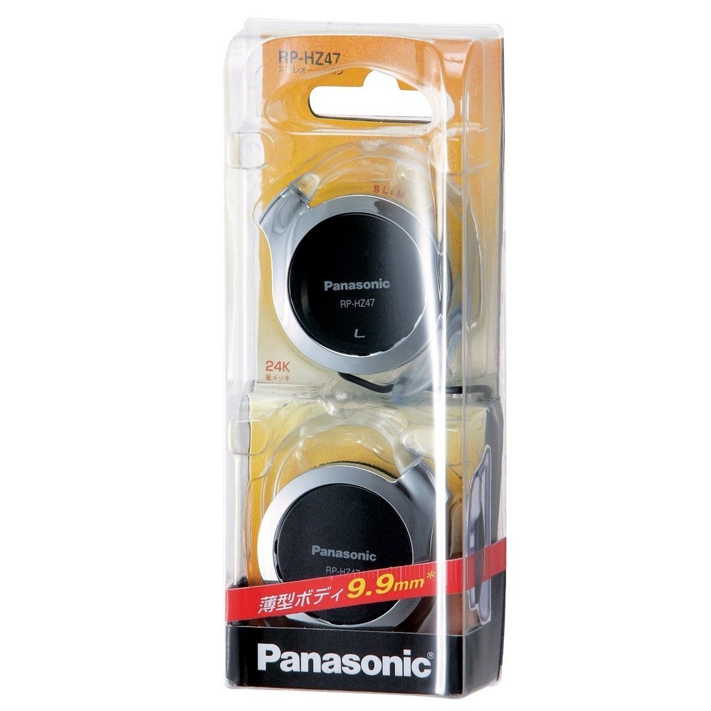 [นำเข้าจากประเทศญี่ปุ่น] หูฟังครอบหูชนิดเปิด Panasonic RP-HZ47