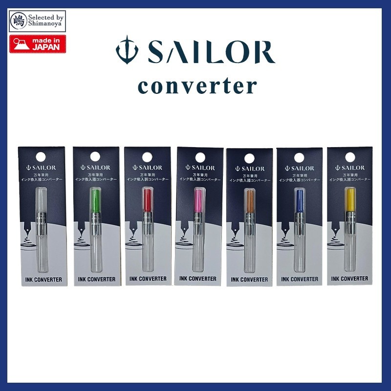 Sailor เซลเลอร์ ปากกาหมึกซึม Fountain Pen Ink Converter ขนาดมาตรฐาน เครื่องเขียนส่งตรงจากประเทศญี่ปุ่น