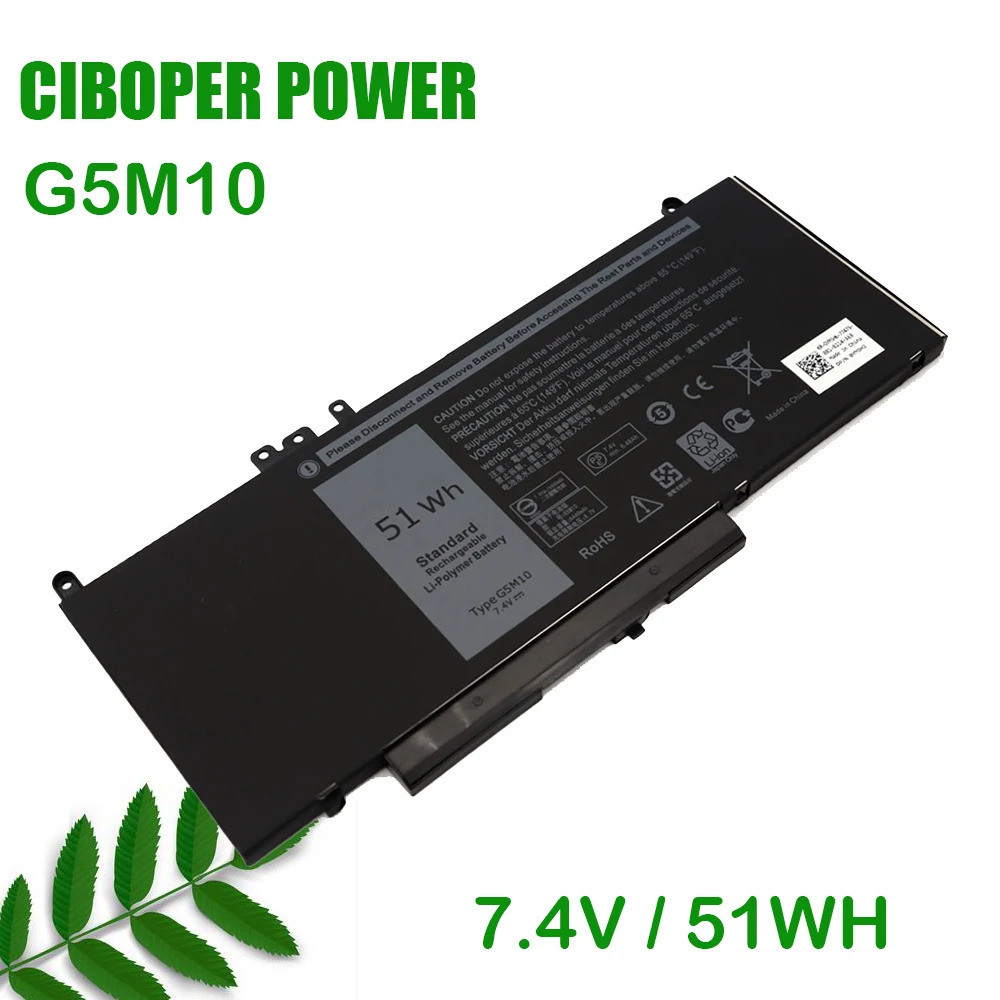 CP ใหม่ของแท้แบตเตอรี่แล็ปท็อป G5M10 7.4V 51WH สำหรับ E5450 E5550โน้ตบุ๊ค15.6 "8V5GX WYJC2 G5M10