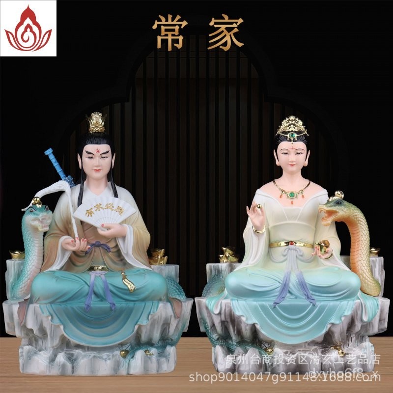 เครื่องลายครามเลียนแบบลูกชายของตระกูล Chang จักรพรรดินีของตระกูล Chang Chang Tianlong Chang Cui ดอกไ