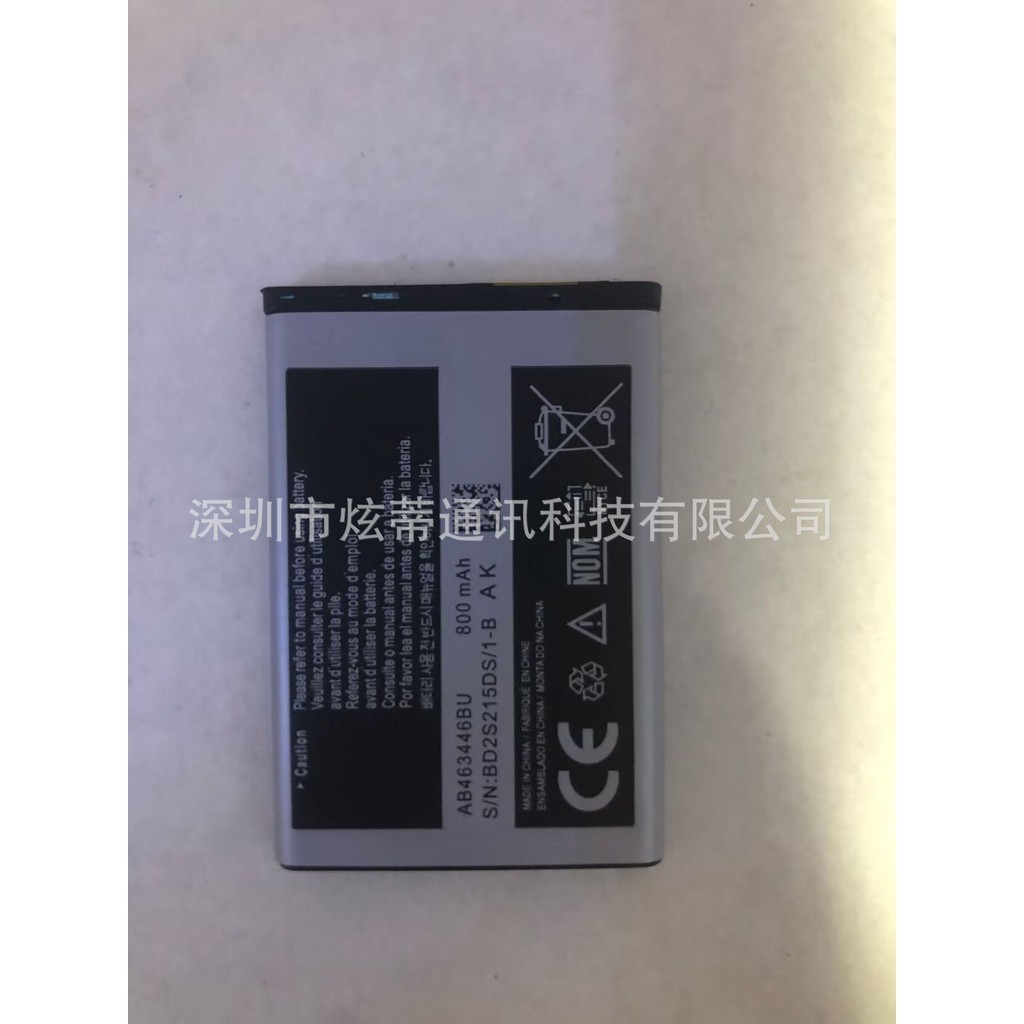 สำหรับ SamsungX208 B309 B189 E1200M E1228 E1220i แบตเตอรี่AB463446BU
