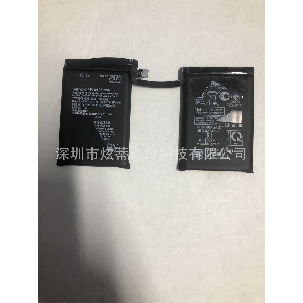 สำหรับ AsusROG5แบตเตอรี่รุ่นใหม่ Phone5 I005DA C21P2001 เกมแบตเตอรี่โทรศัพท์มือถือ