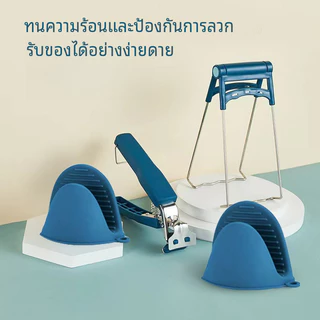 สแตนเลสชามคลิปห้องครัวสิ่งประดิษฐ์บ้านร้อนต่อต้านคลิปหนีบจานชามที่บ้าน