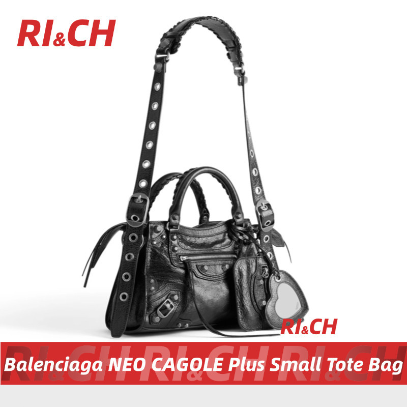 Balenciaga NEO CAGOLE Plus Small Tote Bag สิริ #Rich ราคาถูกที่สุดใน Shopee แท้💯