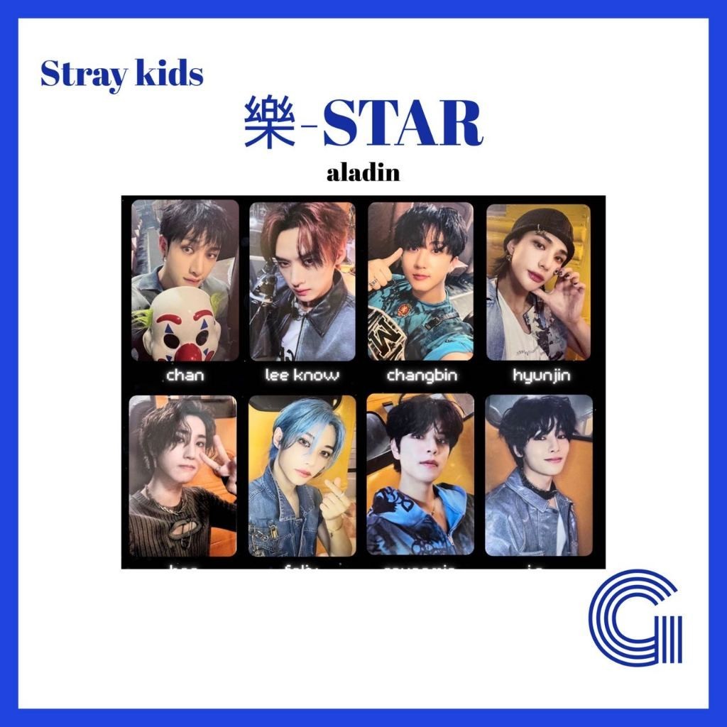 【aladin Pob】 Stray Kids - |-STAR (โฟโต้การ์ด)