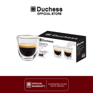 Duchess CD4210 - แก้วสองชั้น เก็บความร้อน 2ใบ
