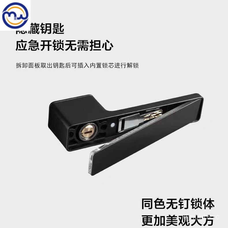 ใหม่แม่เหล็กล็อคระบบนิเวศที่ซ่อนอยู่ในร่มครัวเรือนที่เรียบง่ายมือจับประตูไม้ทั่วไปคำเดียวที่เรียบง่า