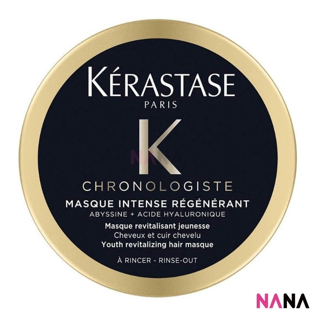 KÉRASTASE Chronologiste Intense Régénérant Hair Mask 75ml