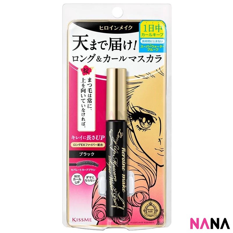 KISS ME Heroine Make Long & Curl Mascara Super Waterproof (Black) - Pink มาสคาร่าช่วยให้ขนตาหนา งอน กันน้ำขั้นสุด (สีดำ)