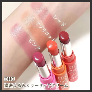 ’26 New~ DHC Lip Cream / Color Lip Cream 6แบบ ลิปบาล์มมีสี / ลิปบาล์มไม่มีสี