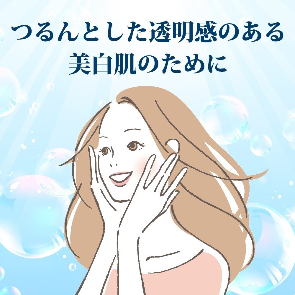 HADA LABO Hydrating Lotion 170mL / Milk 140mL 3สูตร สูตรผิวชุ่มชื่้น  Super Hyaluronic - รูปที่ 3