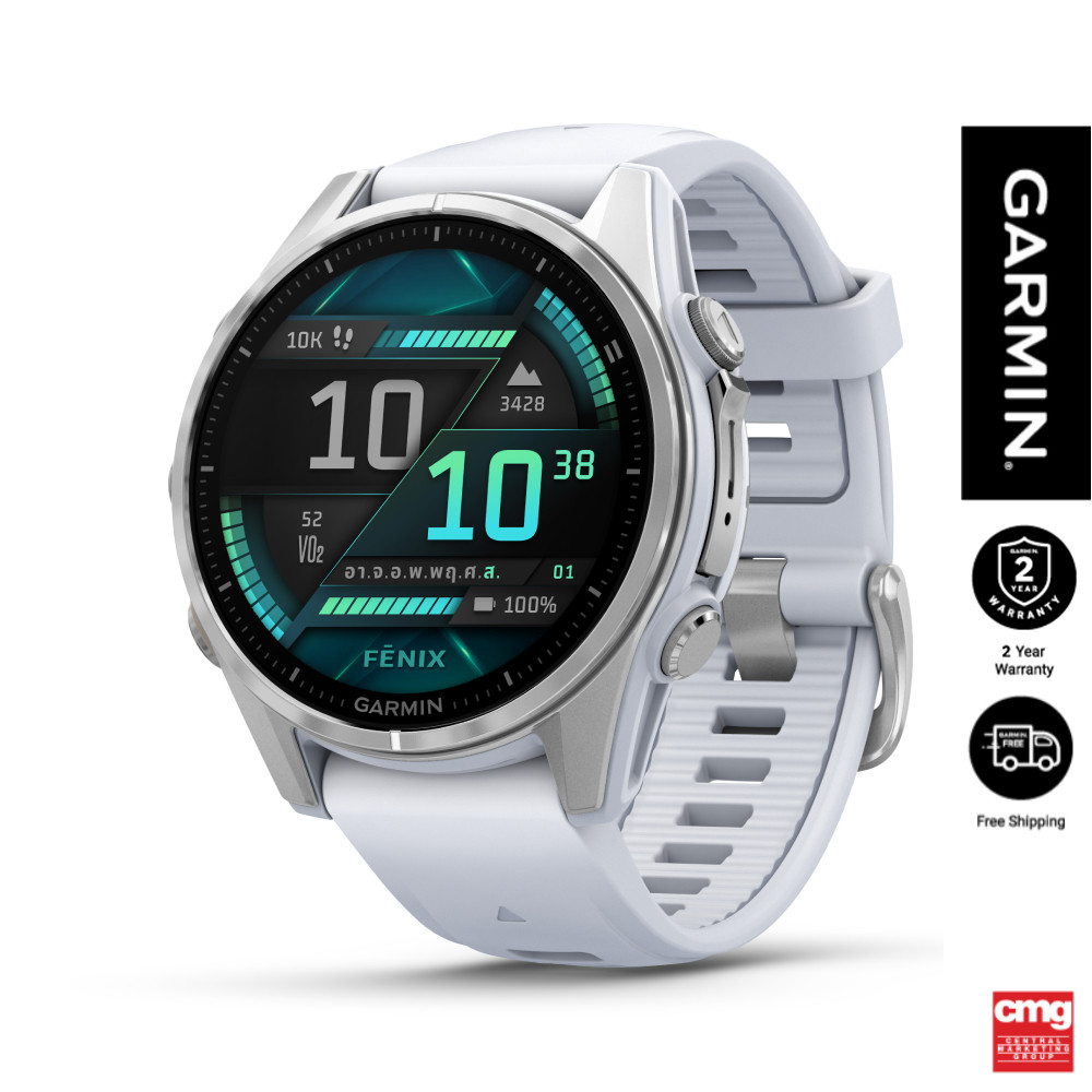 Garmin Fenix 8 and Fenix E Series การ์มิน นาฬิกาสมาร์ทวอทช์ (GARMIN by CMG)