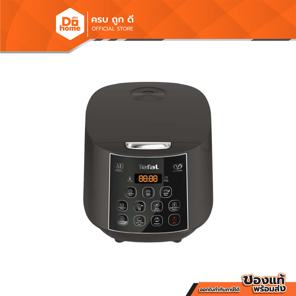 TEFAL หม้อหุงข้าวดิจิตอล 1.8 ลิตร รุ่น RK736B66 |BAI|