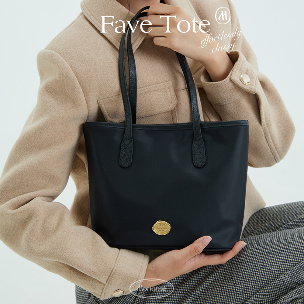 [เกรด B] FAVE TOTE BAG  8 นิ้ว ผ้าไนลอน สายหนังวัวแท้, กระเป๋าโท้ท ปากปิดแม่เหล็ก MONOME