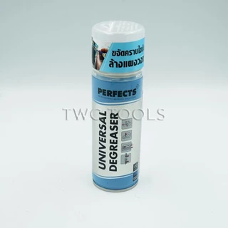 PERFECTS ฟ้า สเปรย์ขจัดไขมัน ล้างแผงวงจร UNIVERSAL DEGREASER 200ml. ล้างหน้าสัมผัส แบบแห้ง เพอร์เฟค