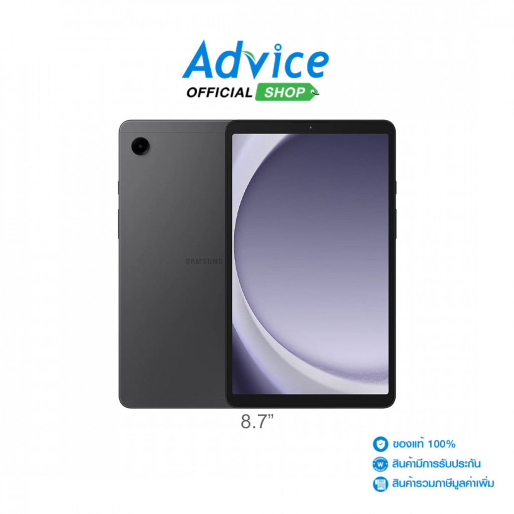 Tablet 8.7" (4G,8+128GGB) SAMSUNG TAB A9 (X115NZAETHL) Graphite - A0160276