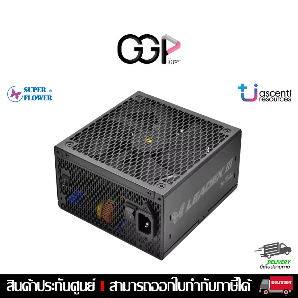 [กรุงเทพฯส่งด่วน] PSU SUPER FLOWER LEADEX III GOLD 850W : SF-850F14GE[GL] ATX3.1 ประกันศูนย์ไทย