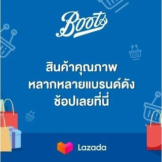Neutrogena นูโทรจีน่า แอดวานซ์ แอคเน่ คลีนเซอร์ 150มล.