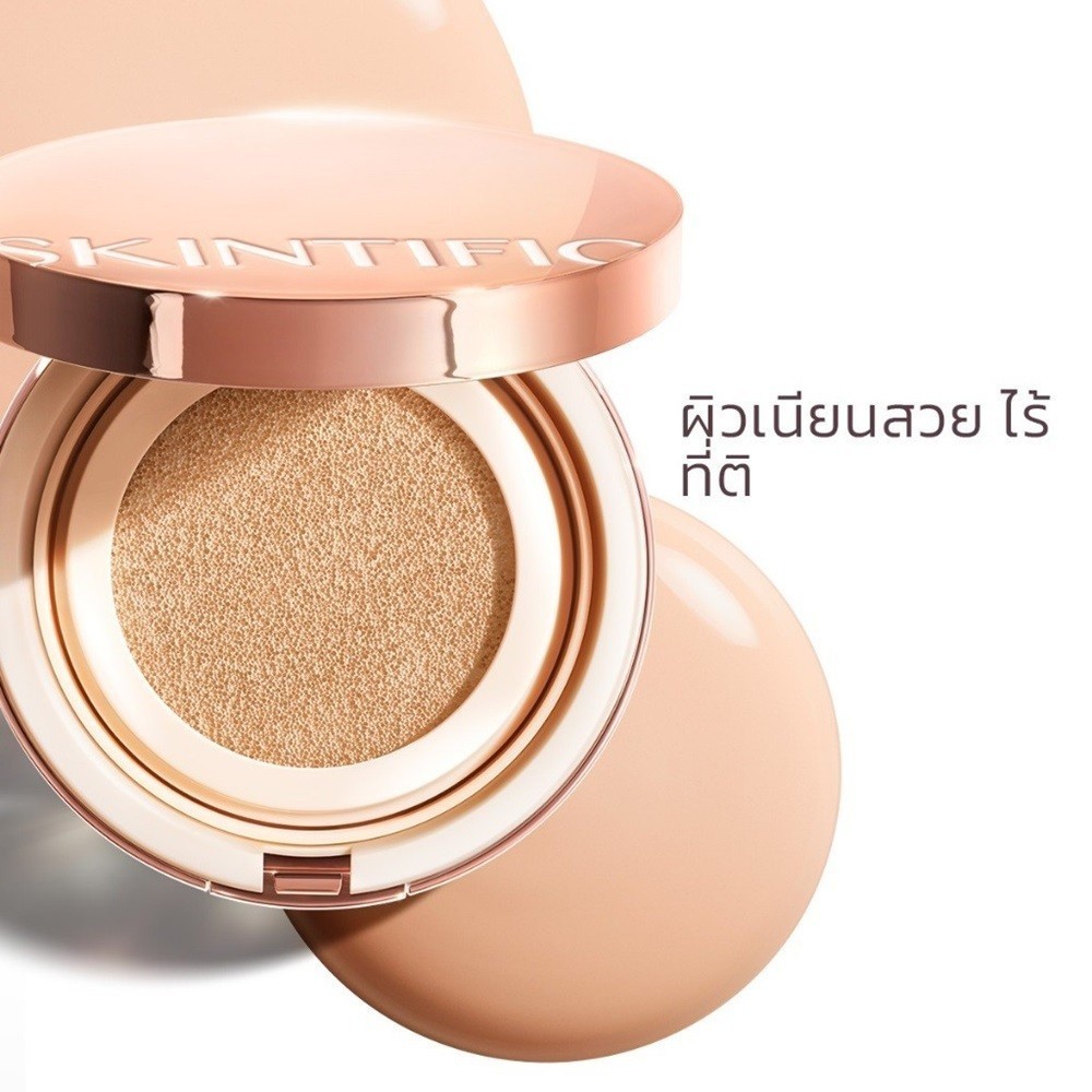 Skintific Cushion Refill 02 สกินติฟิค คุชชั่น รีฟิล 02