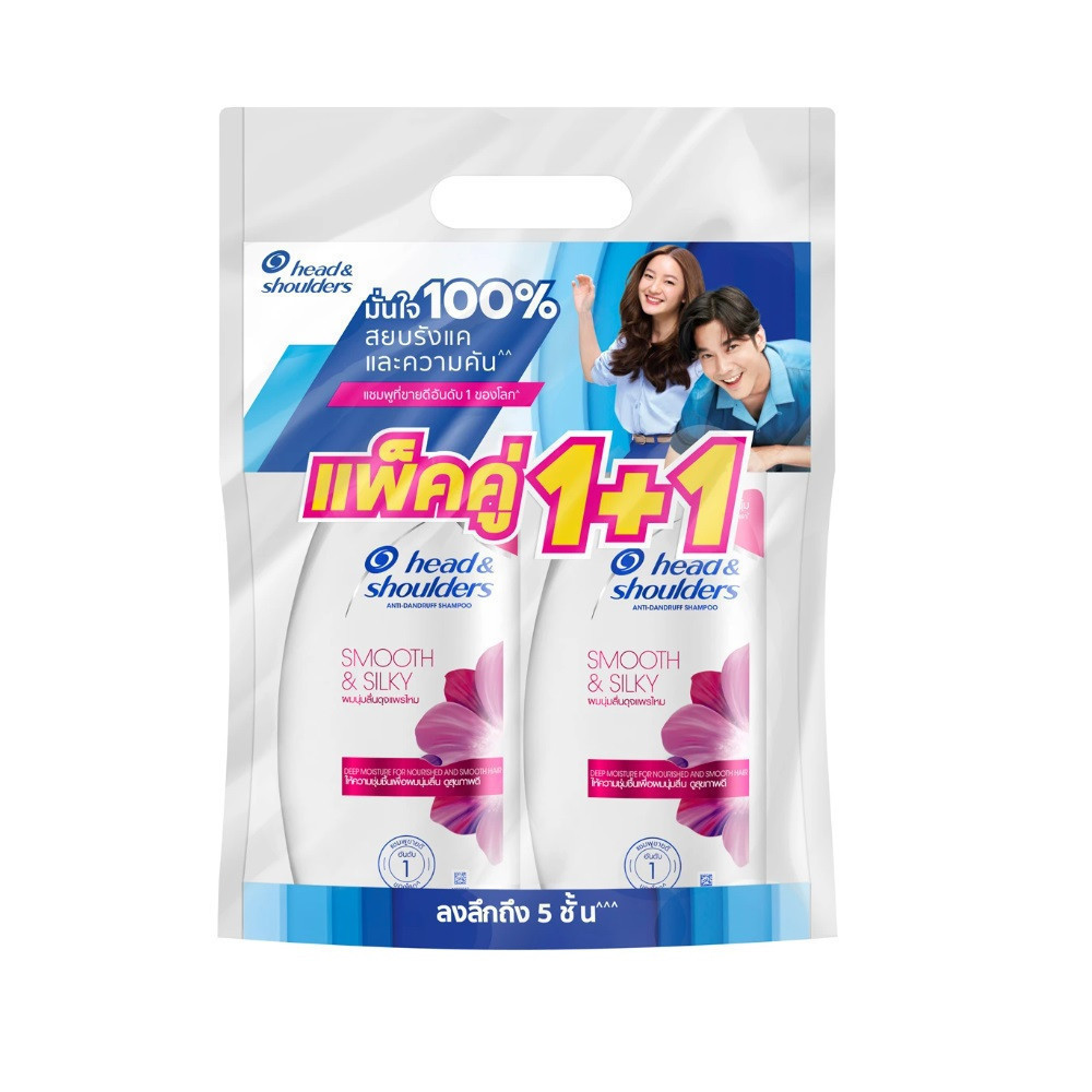 H&S Smooth&Silky Bundle Pack 370Ml H&Sแพ็คแชมพู+แชมพูสมูทแอนด์ซิลกี้ 370มล