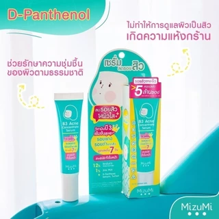 MizuMi มิซึมิ บีทรี แอคเน่ คอนเซนเทรท เซรั่ม 13 กรัม