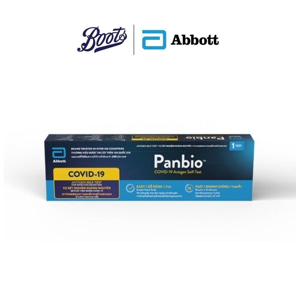 ABBOTT PANBIO ชุดตรวจหาเชื้อ COVID-19 ด้วยตนเอง 1 ชุดทดสอบต่อกล่อง