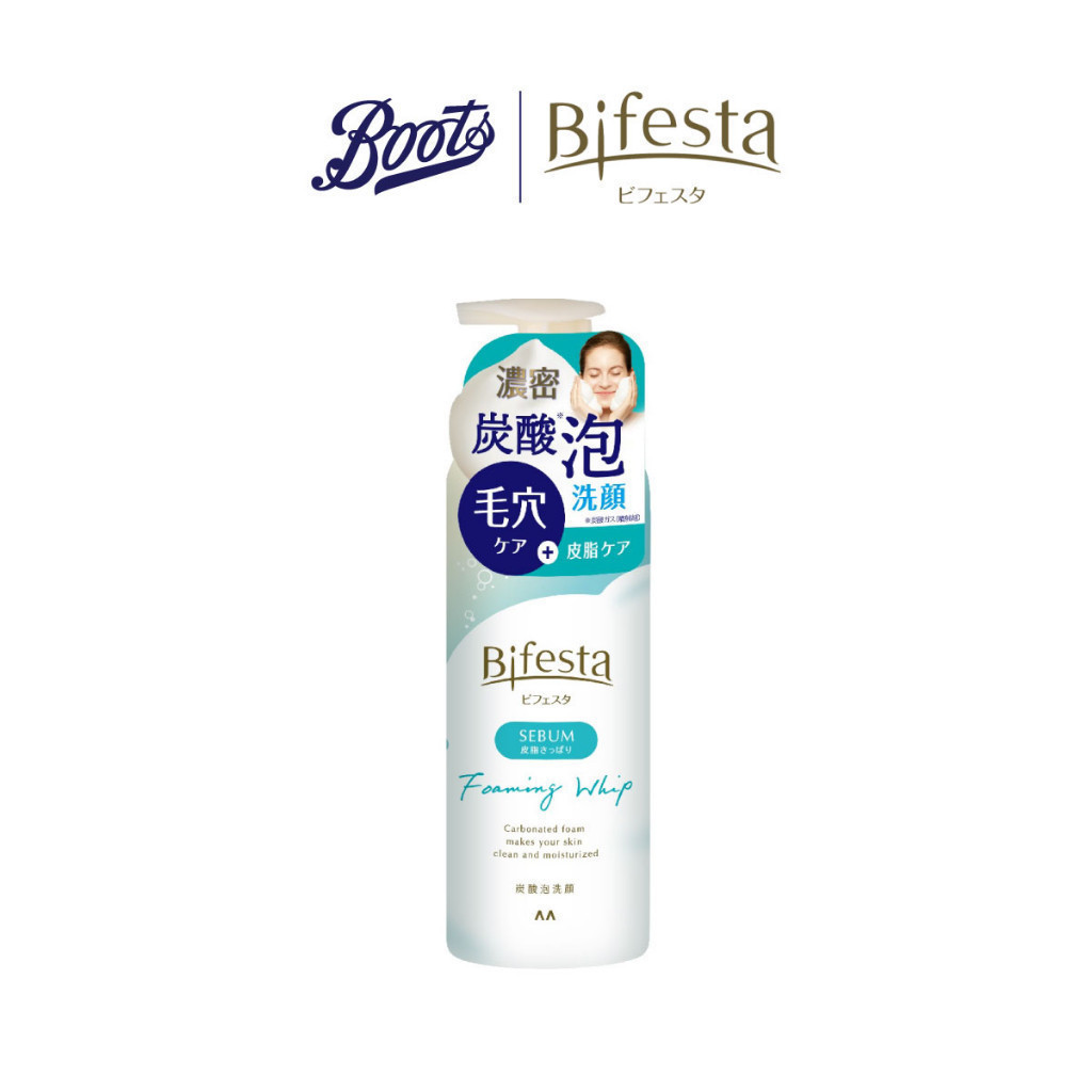BIFESTA บิเฟสต้าวิปโฟม ซีบัม 180 กรัม