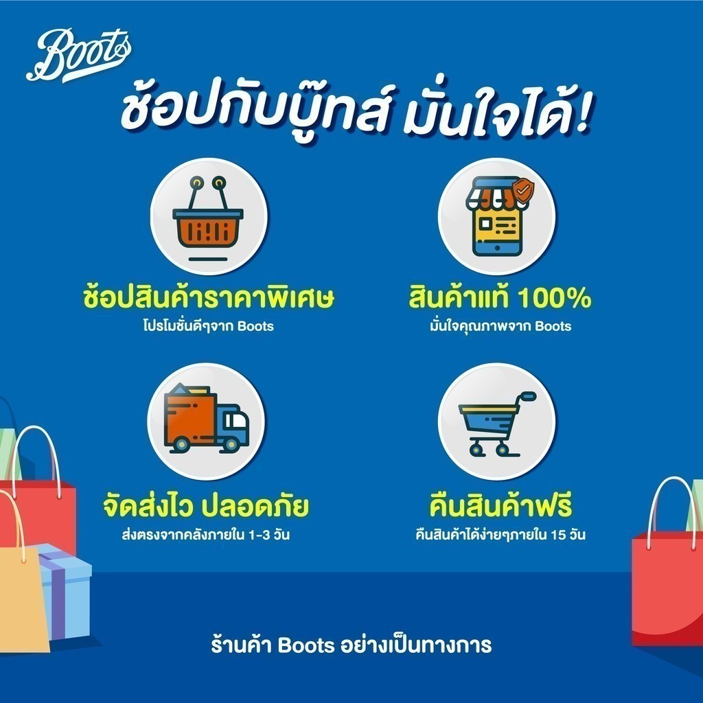 Boots Vitamin C Brightening Facial Scrub 100ML บู๊ทส์ วิตามิน ซี ไบร์ทเทนนิ่ง เฟเชี่ยล สครับ 100 มล. - รูปที่ 2