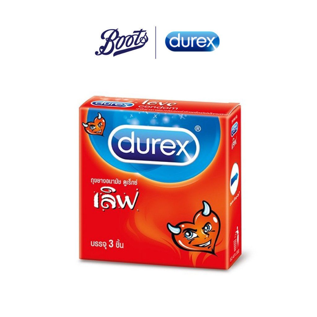 Durex ถุงยางอนามัยดูเร็กซ์ เลิฟ (3 ชิ้น)
