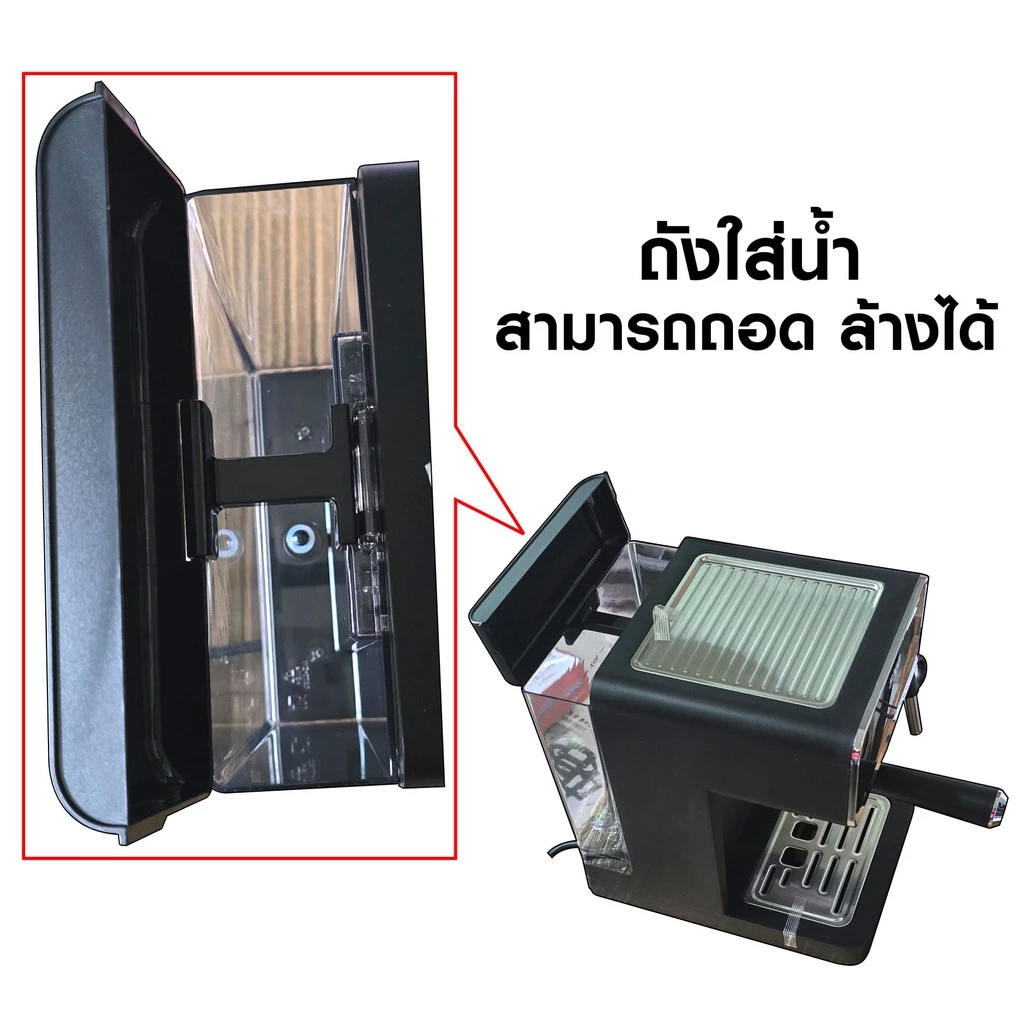 SKG เครื่องชง กาแฟสด 1050W จุน้ำ1.6ลิตร แรงดัน20บาร์  หน้าจอปุ่มสัมผัส รุ่น SK-1207 สีเงิน ฟรี ถ้วยกรอง 53mm มี 2ขนาด thumbnail 10