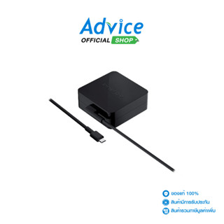 Adapter N/B Type-C 100w (ING-ADP-100SBDBLA) Innergie - A0154…