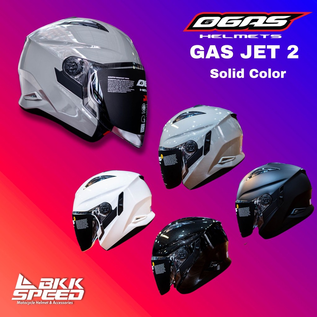 GAS JET 2 สีล้วน solid color มีให้เลือก 4 สี นวมใหม่ใส่สบายขึ้น เว้าหูรองรับติดตั้ง Bluetooth