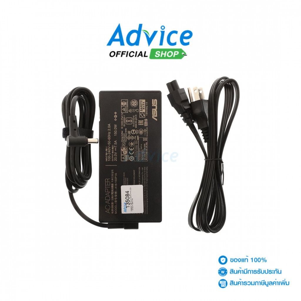 Adapter N/B ASUS (6.0*3.7mm) 20V (150W) 7.5A GENUINE - A0135084