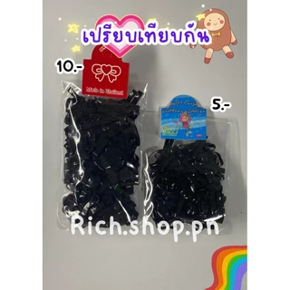 หนังยางรัดผมเส้นใหญ่ หนา แข็งแรง ไม่ขาดง่าย มีหลายสี🎀