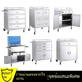304รถเข็นกู้ภัยสแตนเลส  รถเข็นดมยาสลบแบบหลายฟังก์ชัน รถเข็นย…