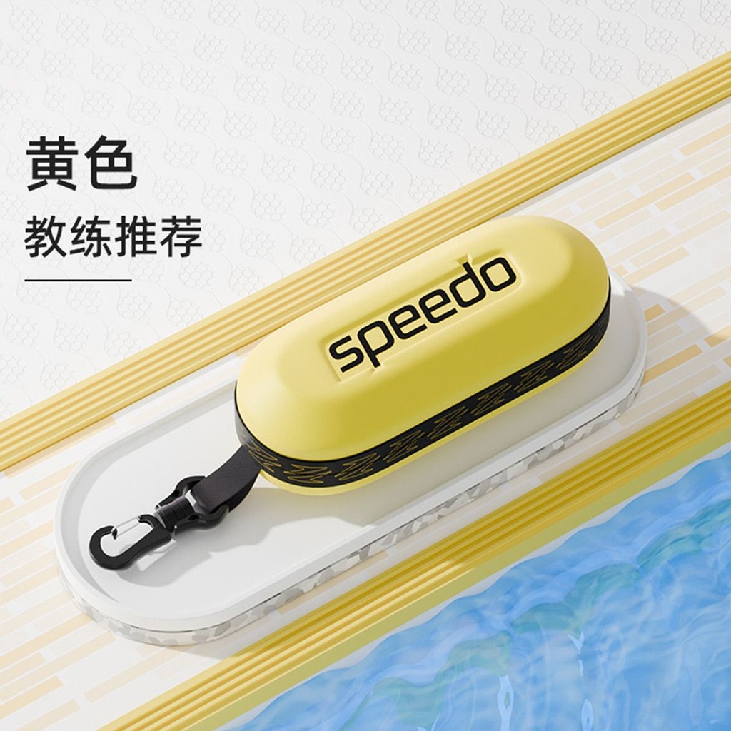 กล่องแว่นตาว่ายน้ำ Speedo Professional Sports กันน้ำ พกพาสะดวก พร้อมที่เก็บหมวกว่ายน้ำ ตะขอแว่นตา กล่องแว่นตาอเนกประสงค์