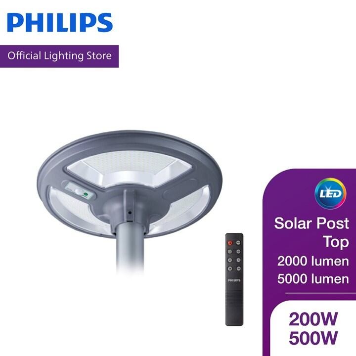 Philips Lighting Solar Post Top ไฟโคมสนามทรง UFO แผงโซลาร์ในตัว (ไม่รวมเสา) 2000/5000 lumen เลือกแสงได้ 3 โหมด ฟรีรีโมท
