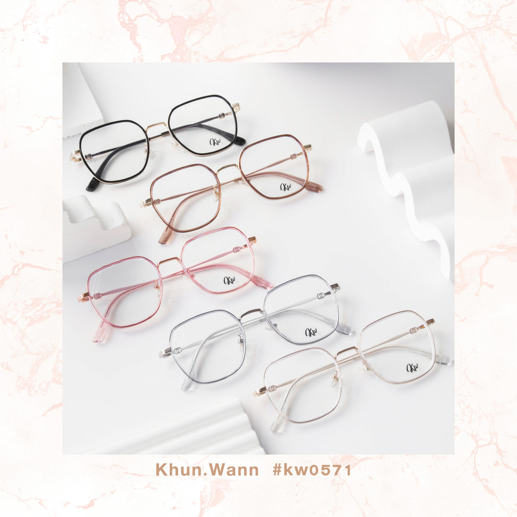 กรอบแว่น ทรงเหลี่ยม KW 0571 สีดำทอง|ทอง|ชมพู|น้ำตาล|ฟ้า