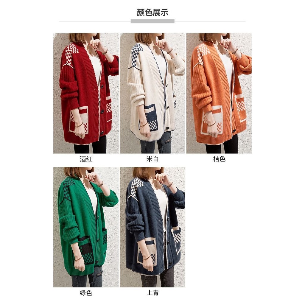 ความยาวปานกลางเสื้อกันหนาวคนแก่✨เสื้อคลุมสุดชิค💘◊เสื้อคาร์ดิแกนแม่👚สีพื้น แฟชั่นใหม่ มีสองกระเป๋า เสื้อหนาวไหมพรมS-6XL - รูปที่ 4