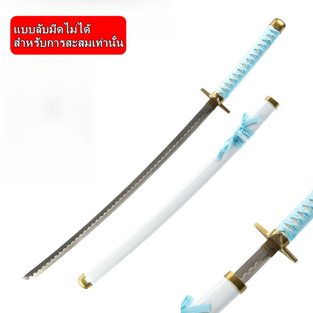 ดาบวิญญาณ(ไม่มีคม)เหล็กดามัสกัส รูปที่ 2