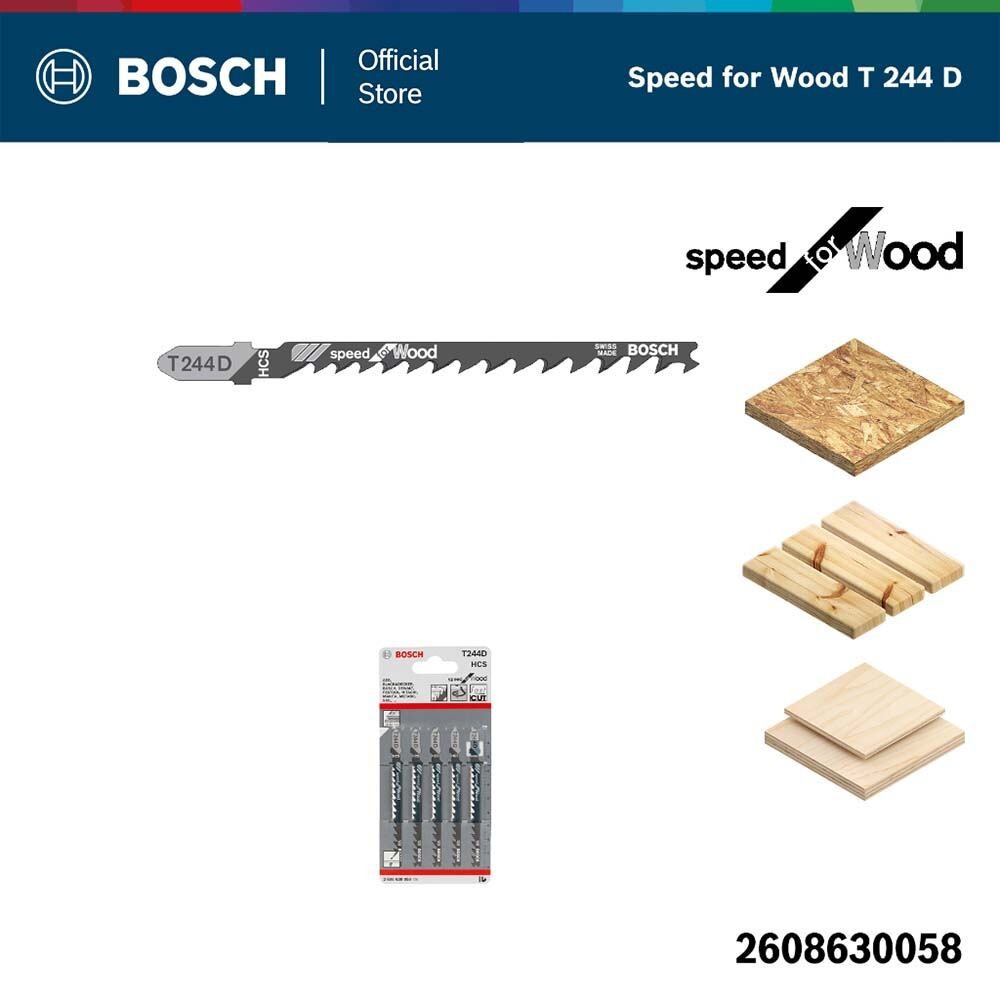 BOSCH ใบเลื่อยฉลุ ไม้ (T 244 D) - 5 ใบ